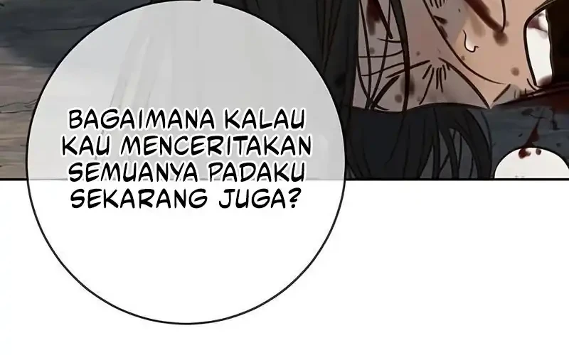 Halaman 84