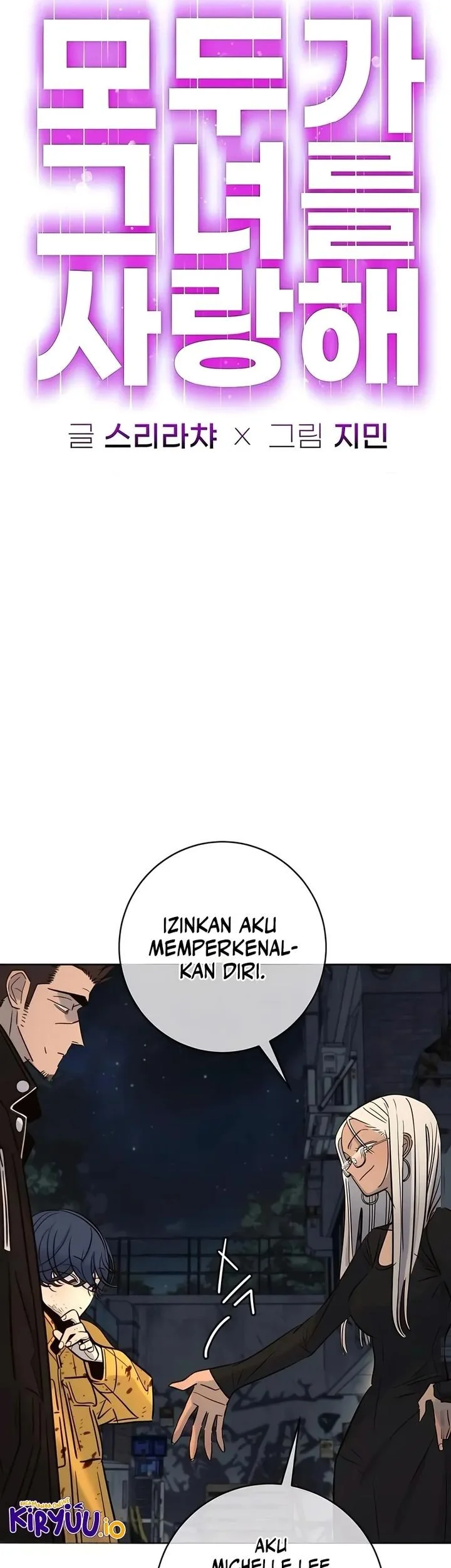 Halaman 86