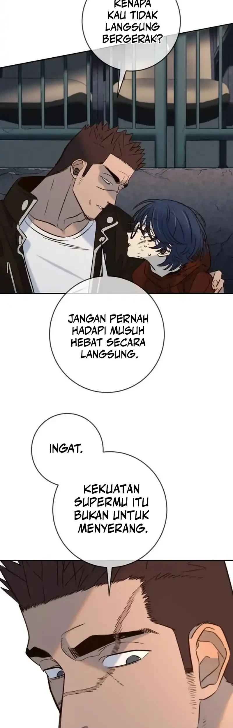 Halaman 205