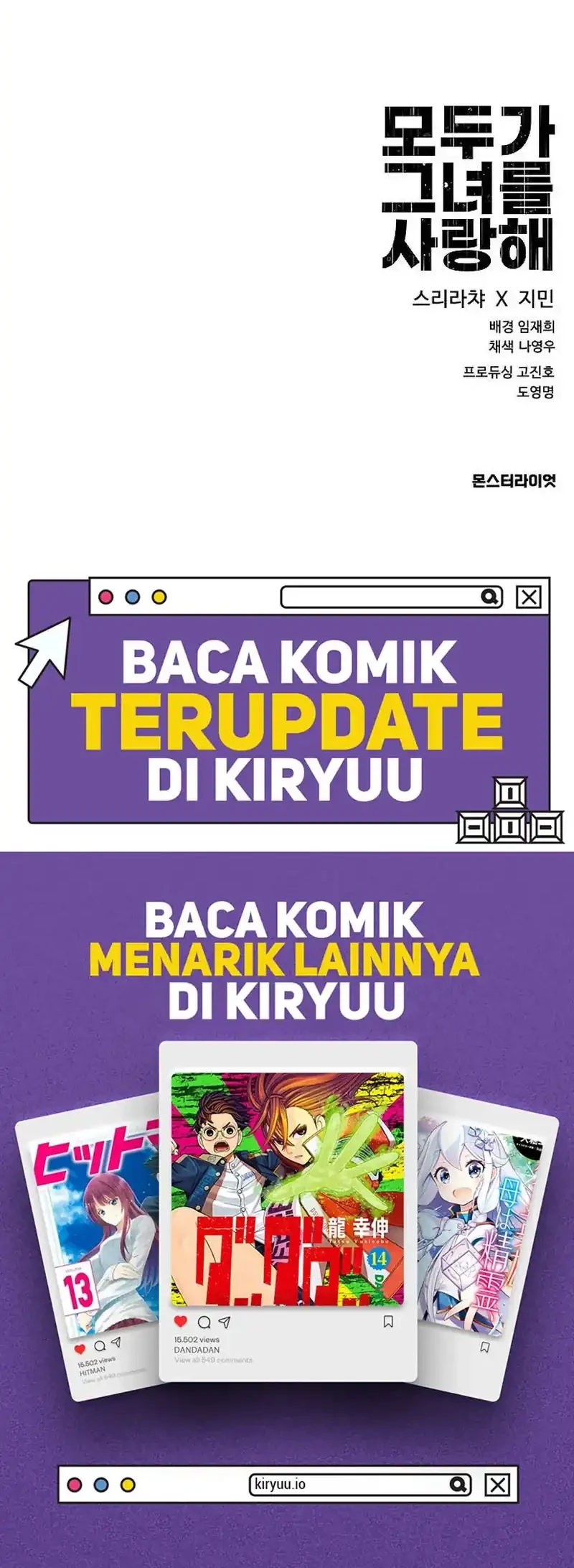 Halaman 212
