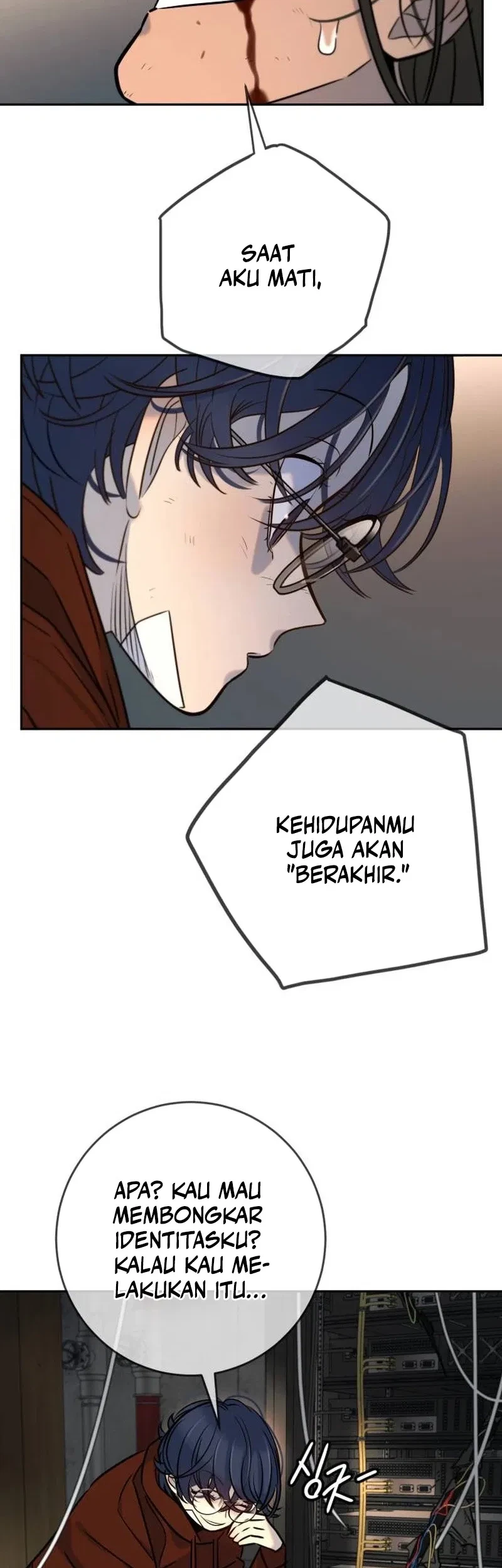 Halaman 245