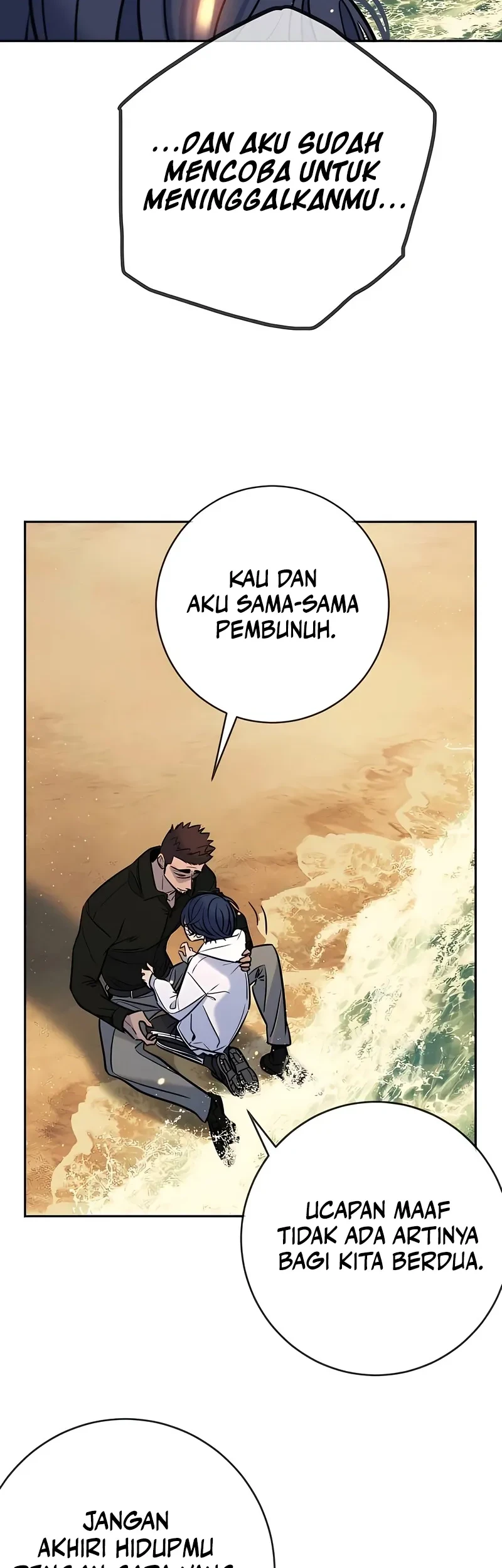 Halaman 691