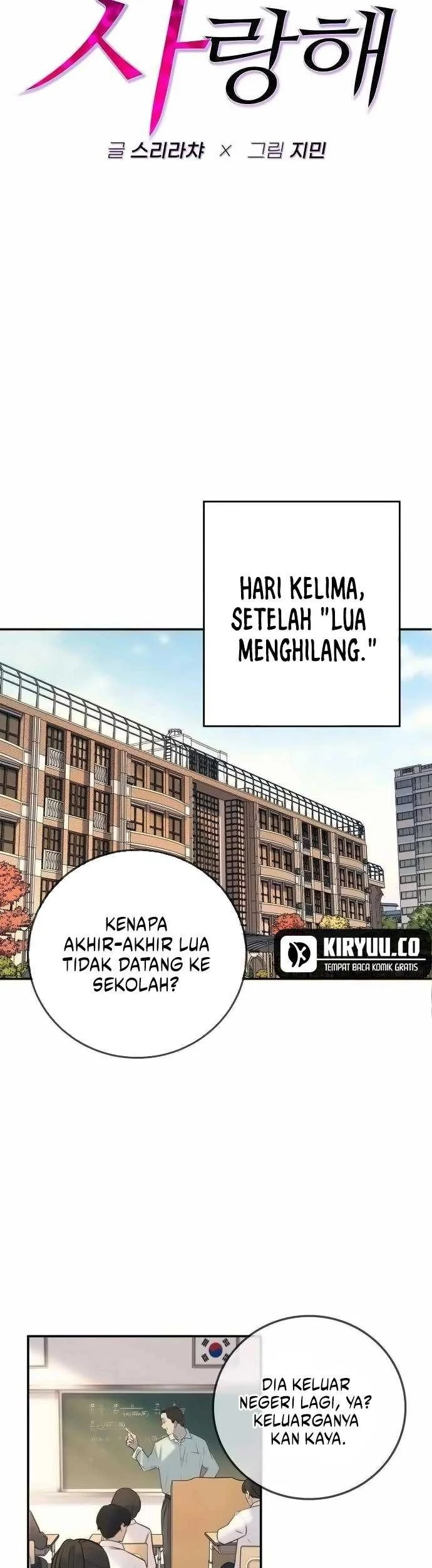 Halaman 87