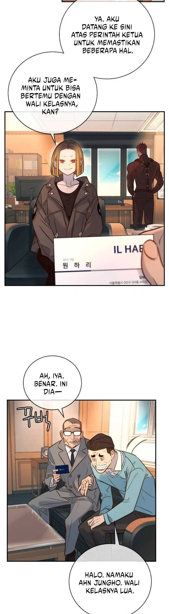 Halaman 74