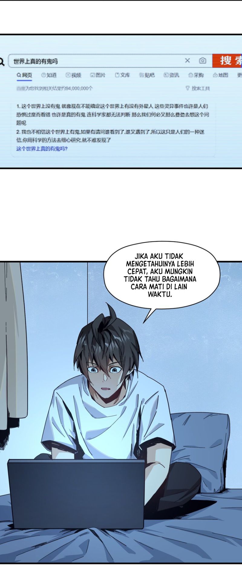 Halaman 105