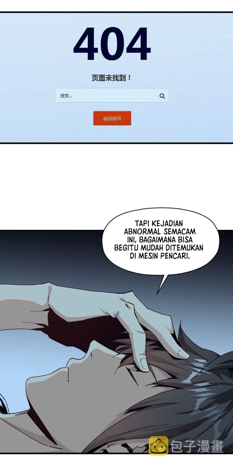 Halaman 106