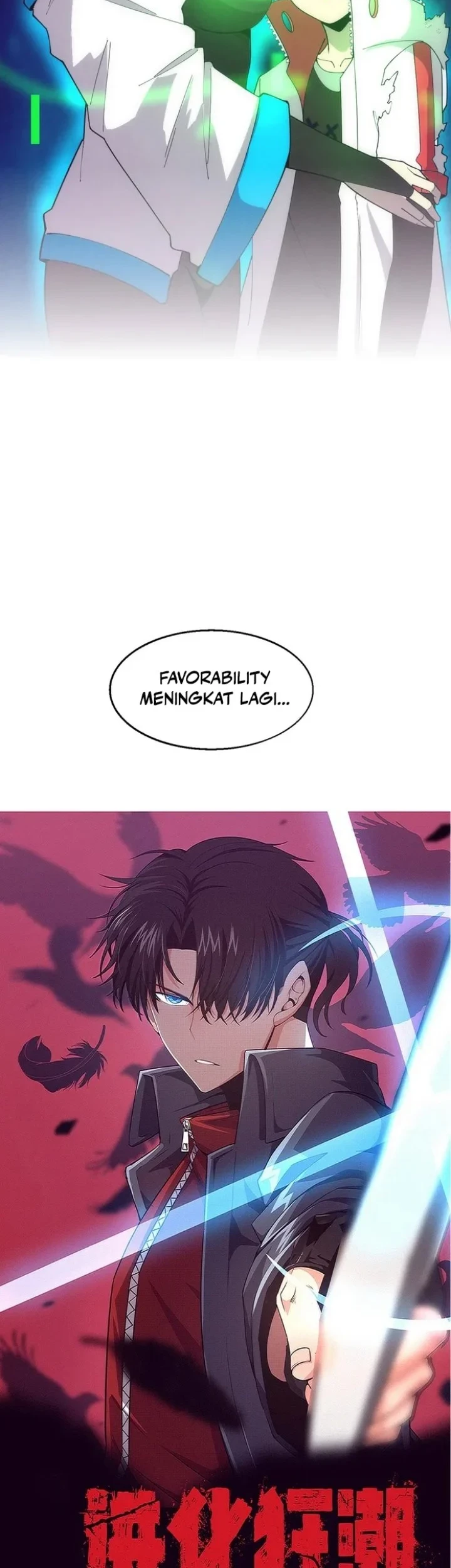 Halaman 100