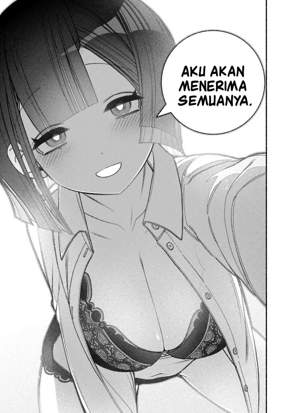 Halaman 242