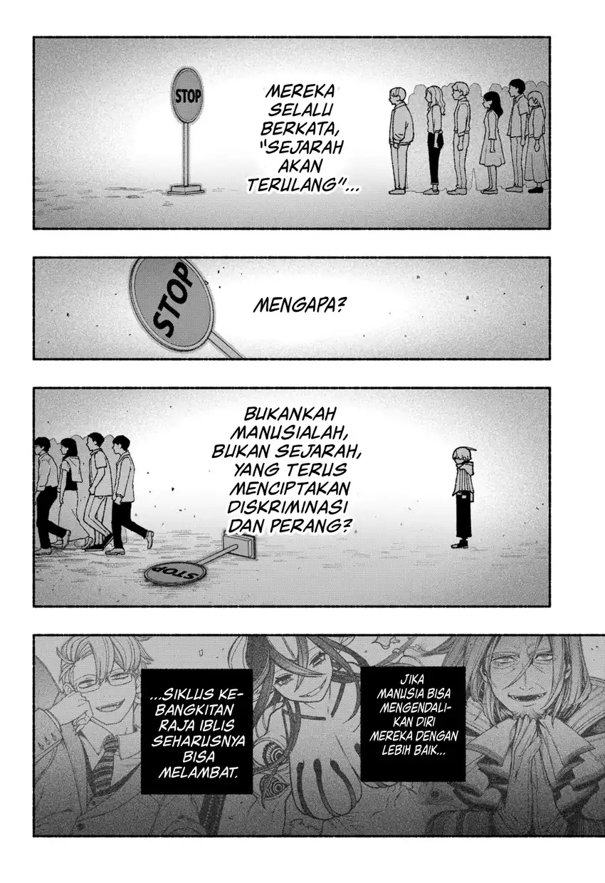 Halaman 82