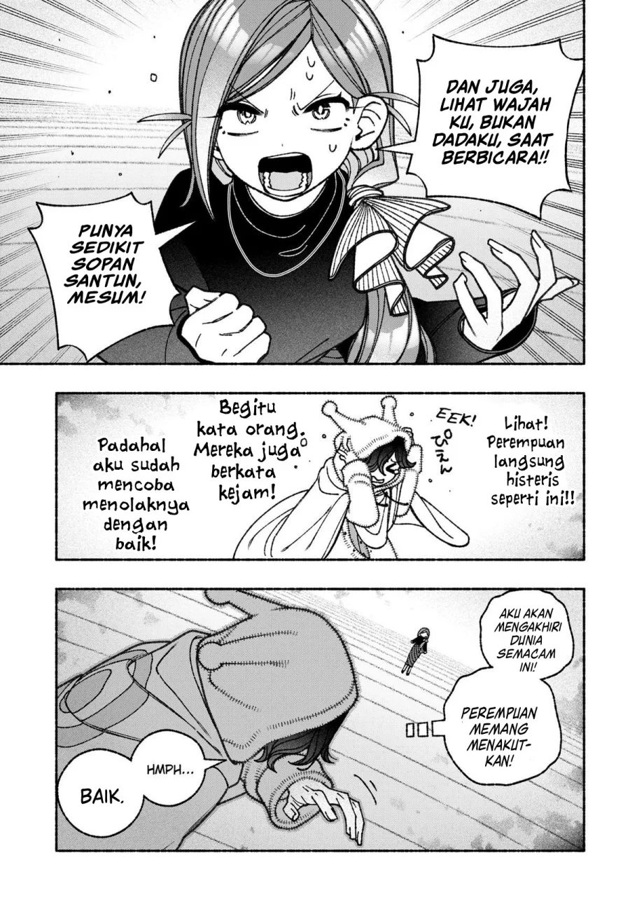 Halaman 17