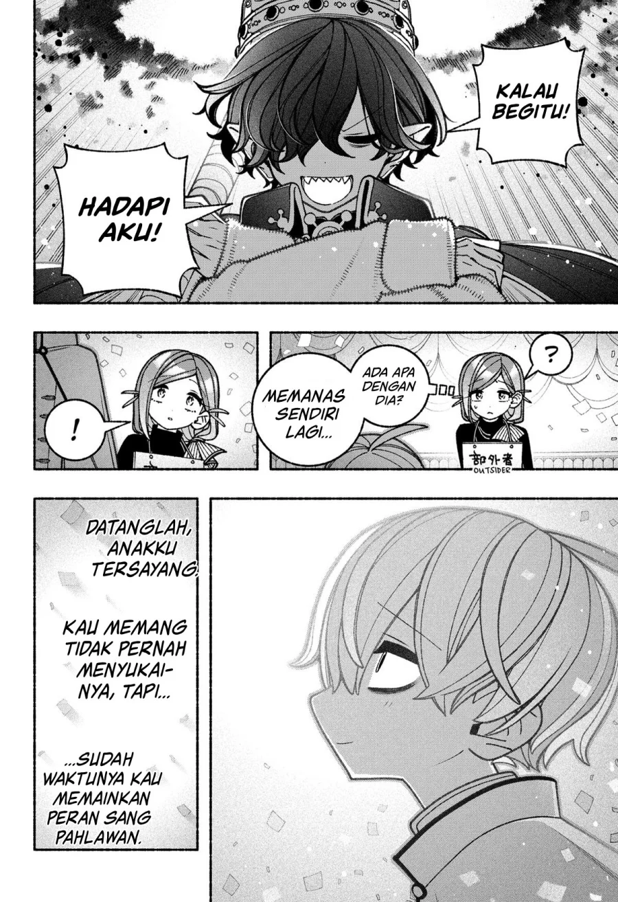 Halaman 46