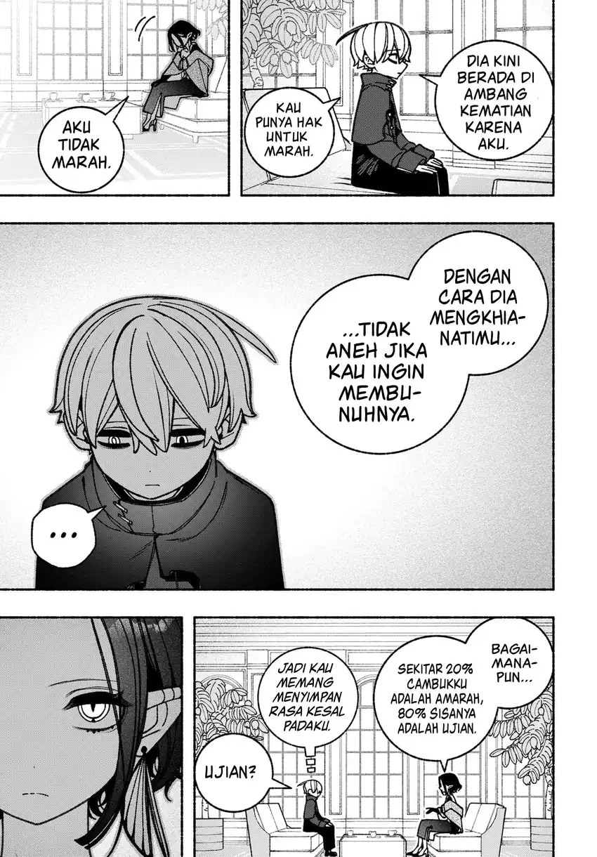 Halaman 117