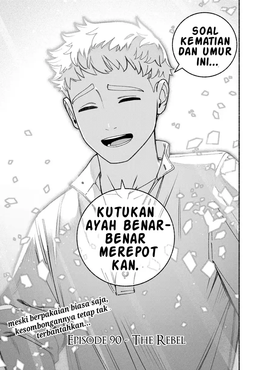Halaman 24