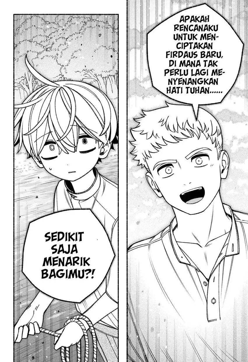 Halaman 71