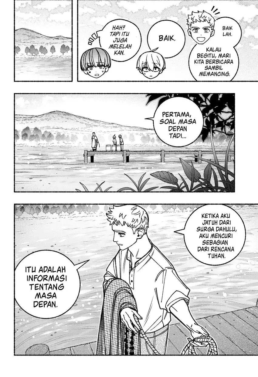 Halaman 59