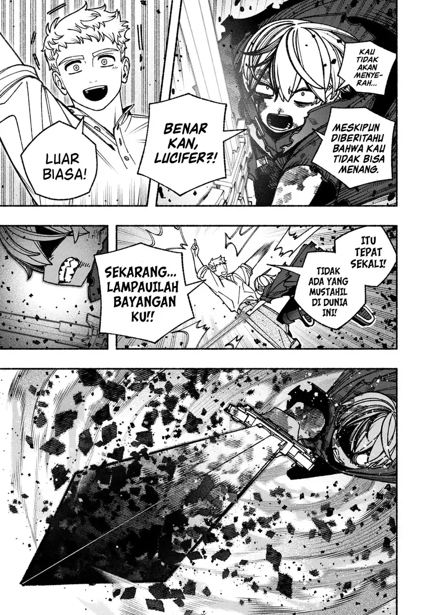 Halaman 17