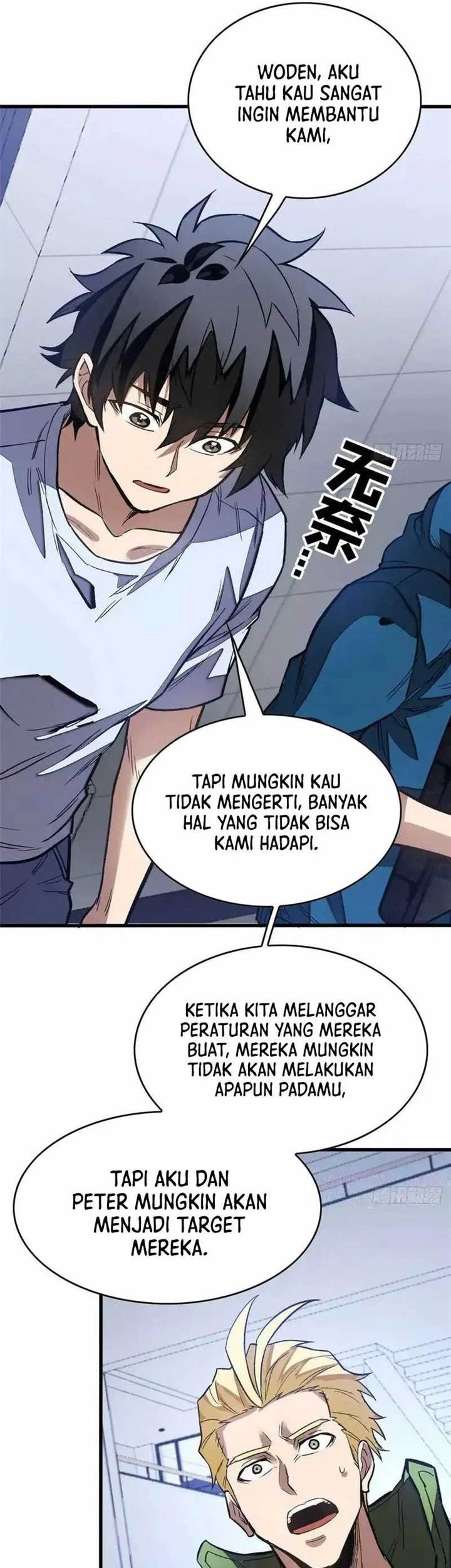 Halaman 26