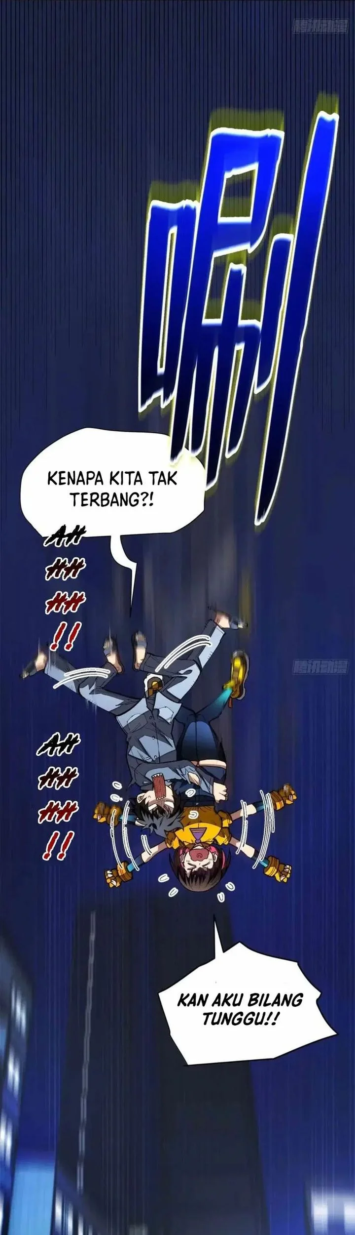 Halaman 12