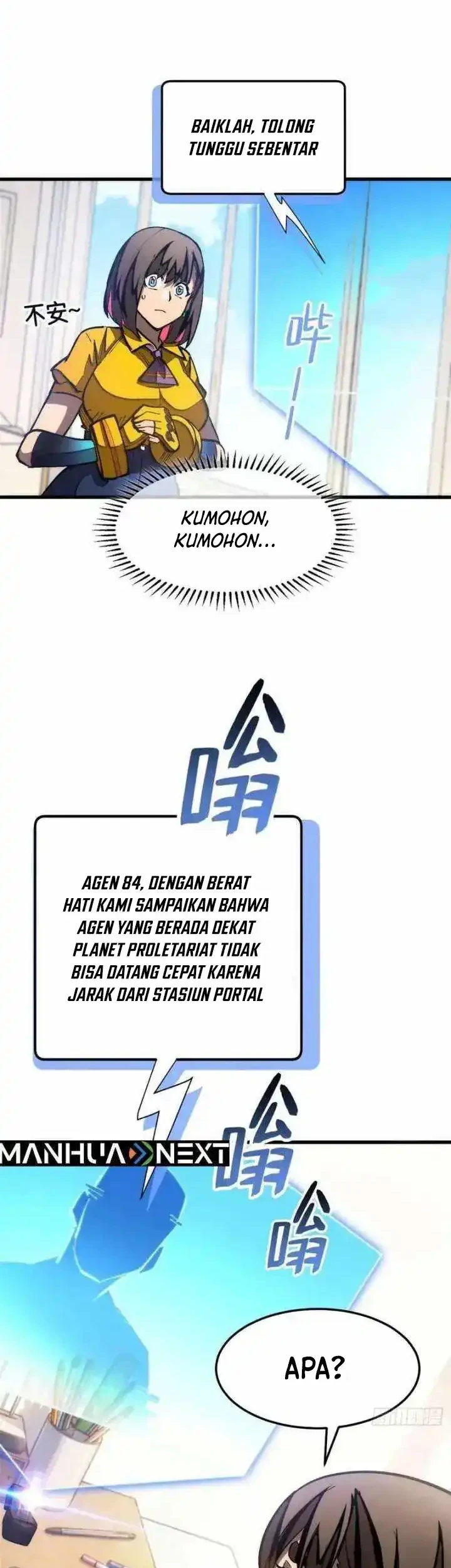 Halaman 11