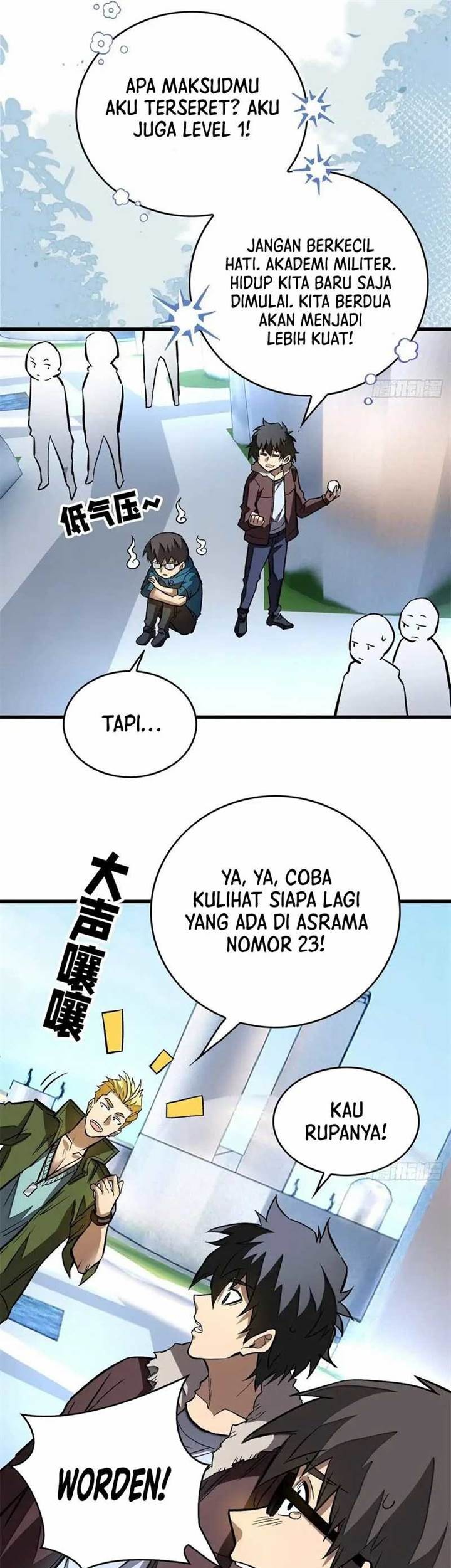 Halaman 25