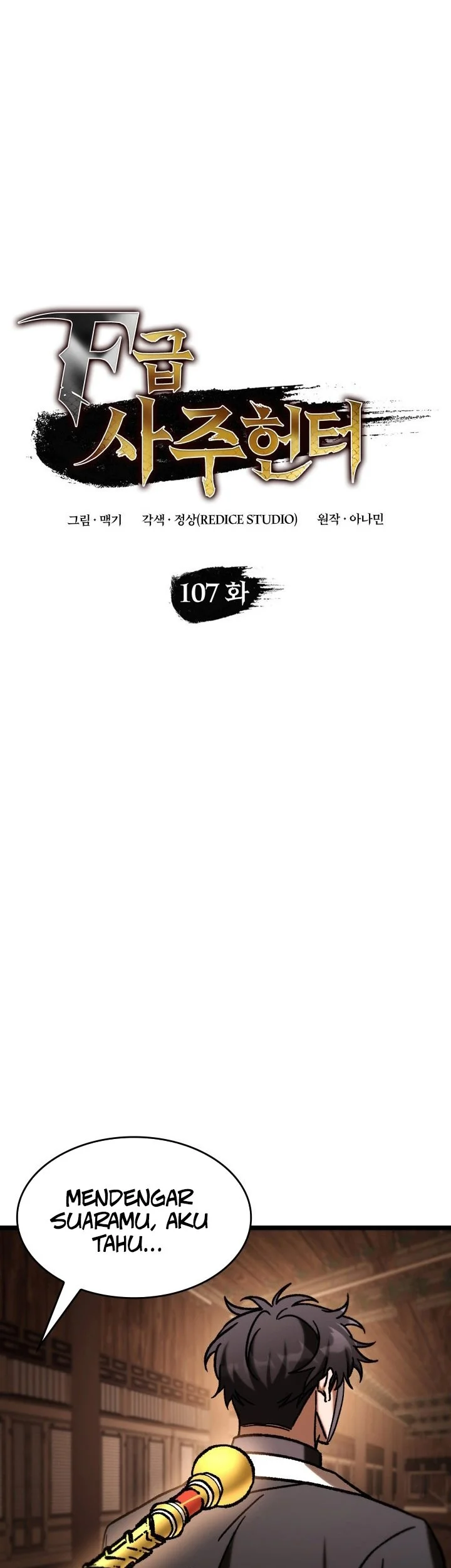 Halaman 102