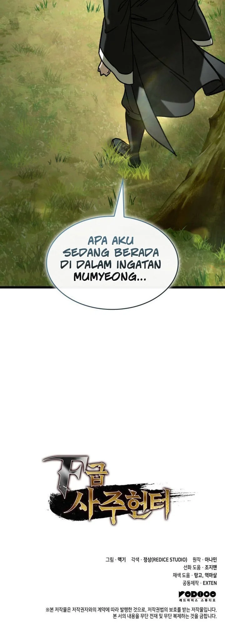 Halaman 74