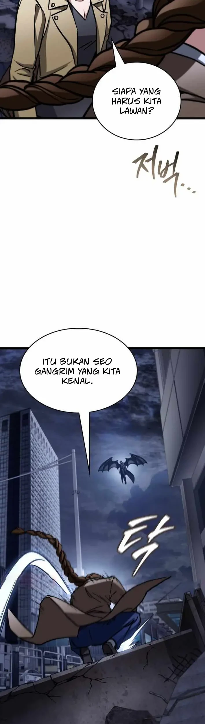 Halaman 81