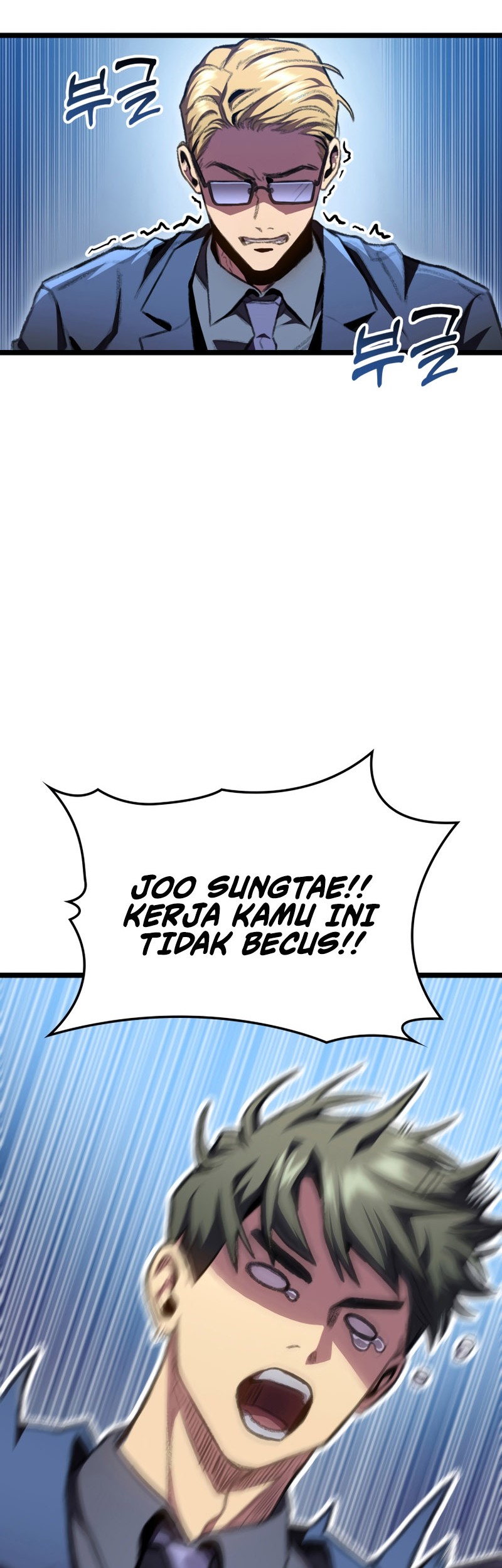 Halaman 118