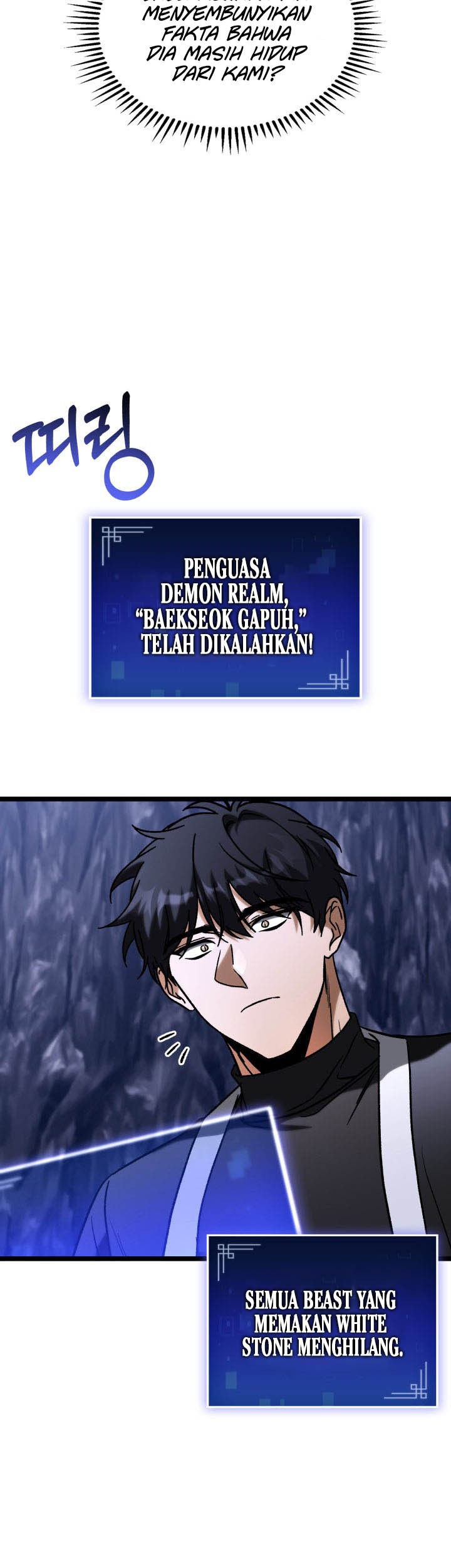 Halaman 221