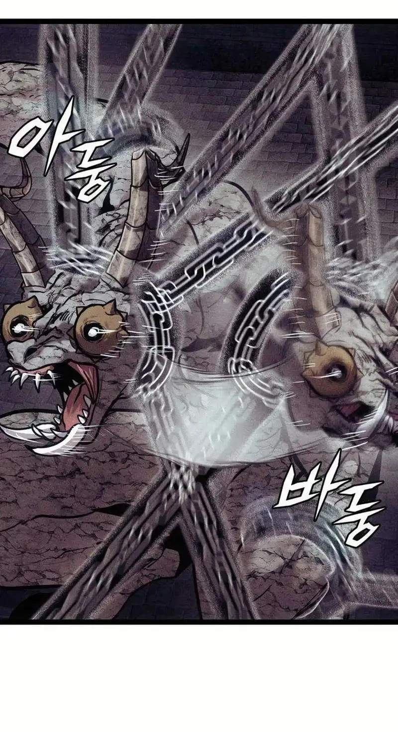 Halaman 100