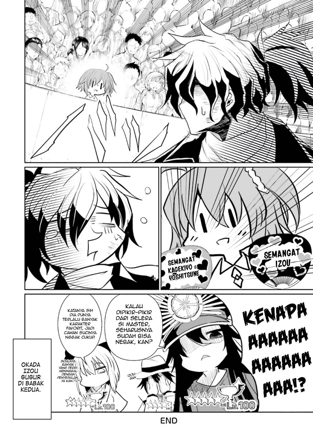 Halaman 63
