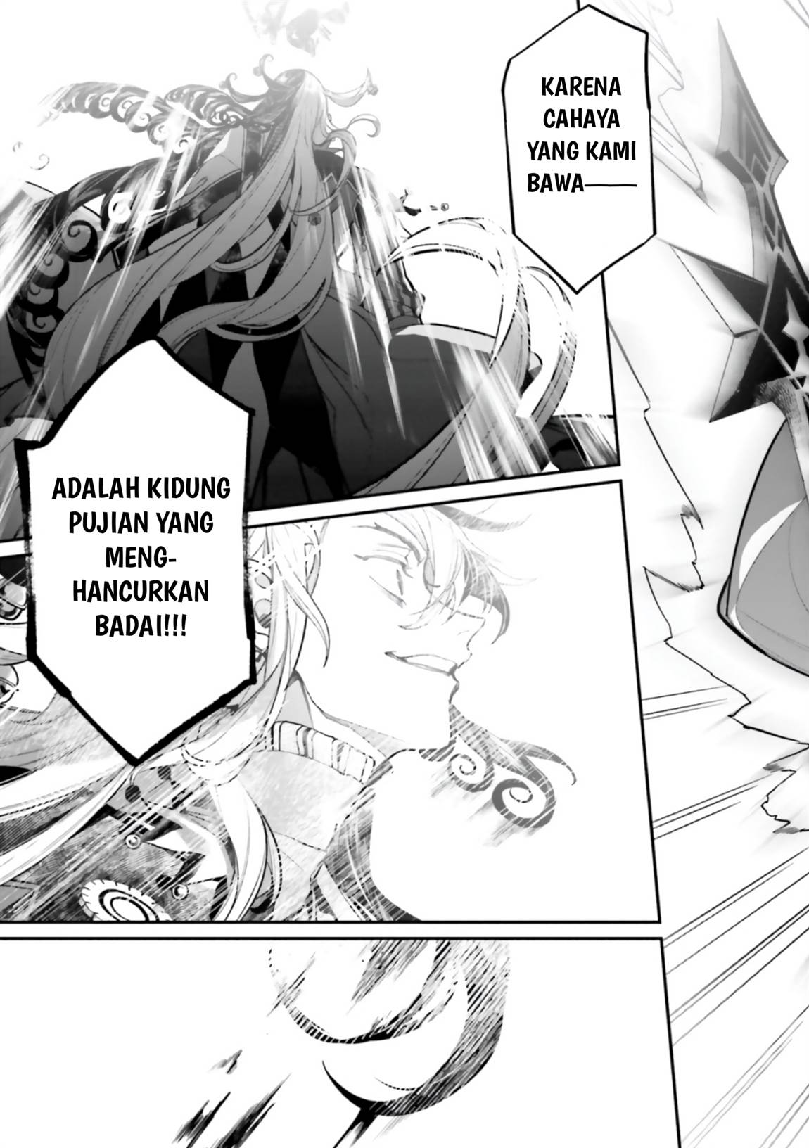 Halaman 112