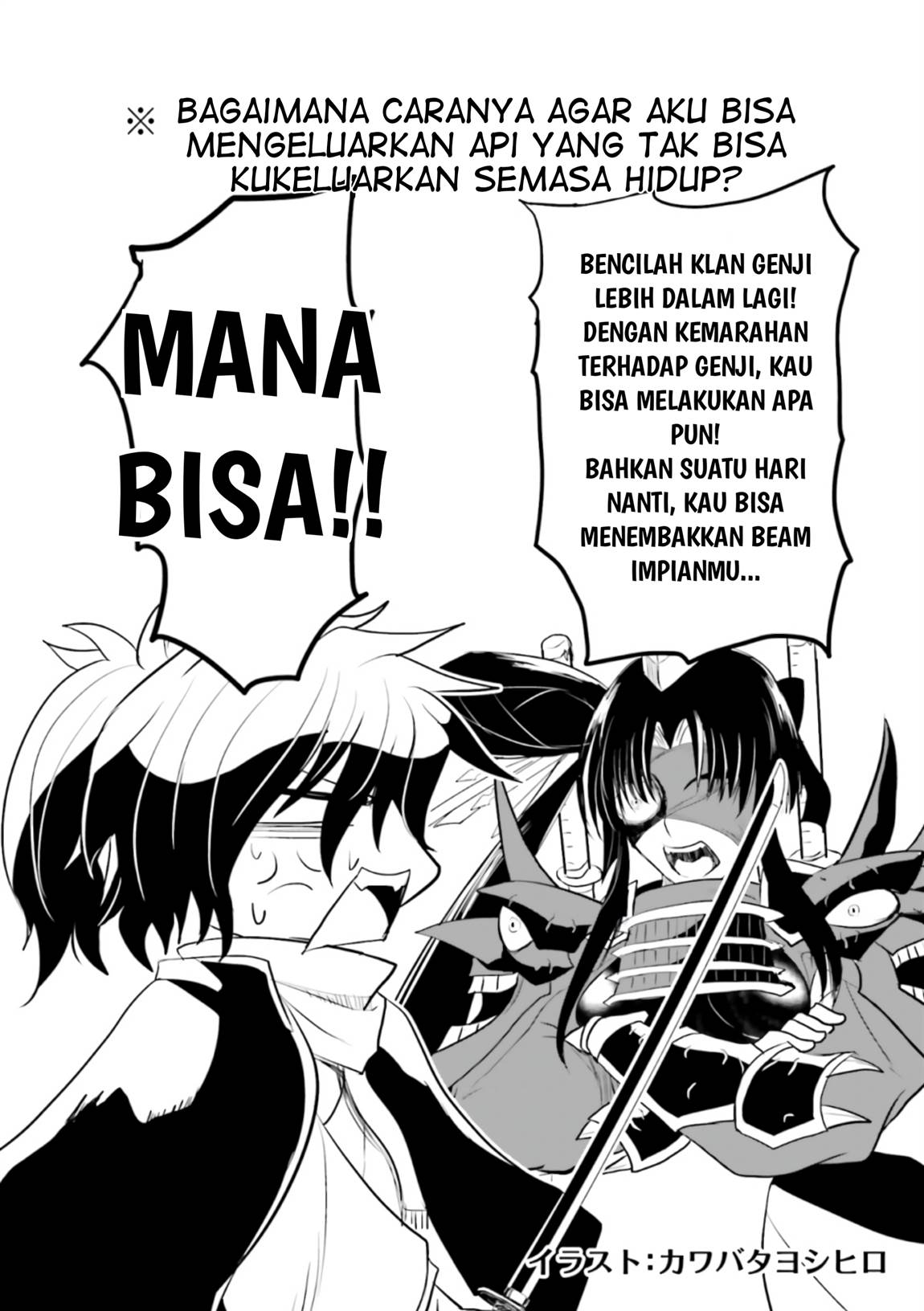 Halaman 125