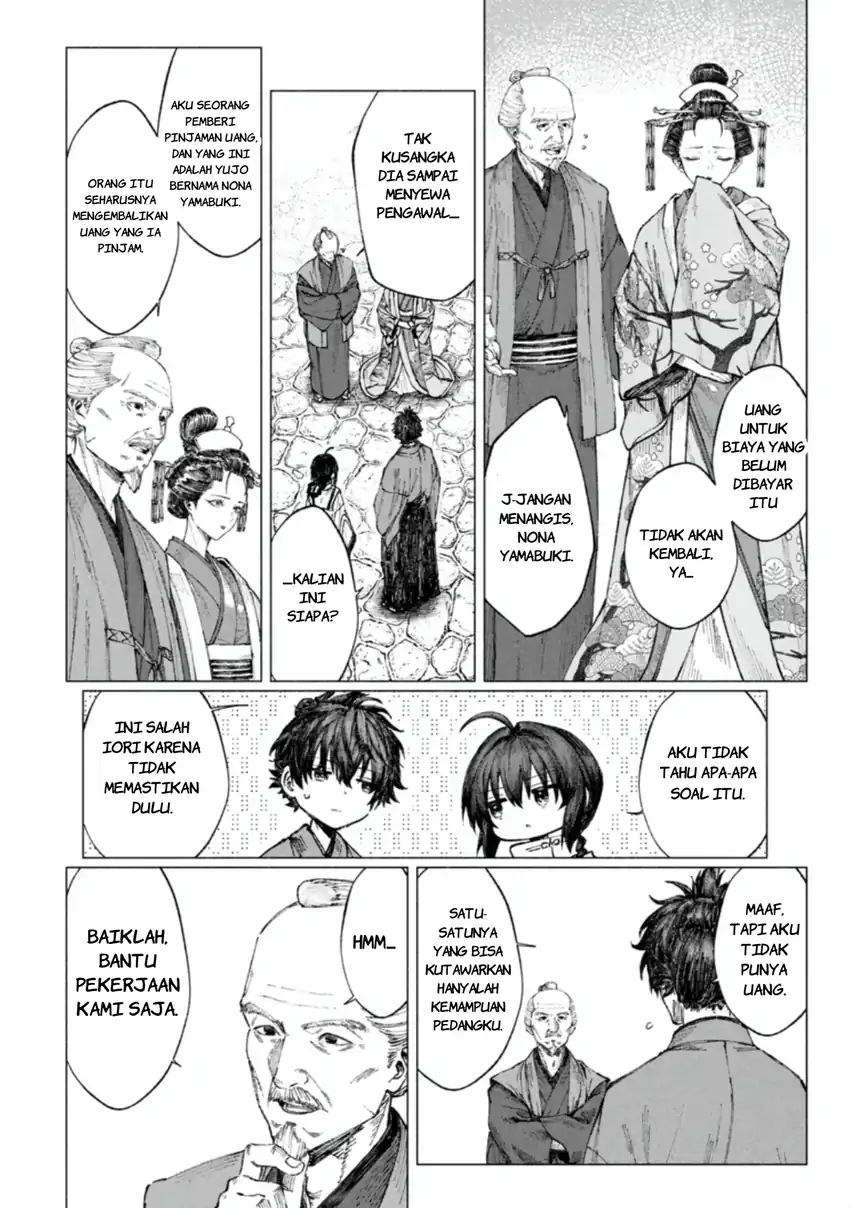 Halaman 12