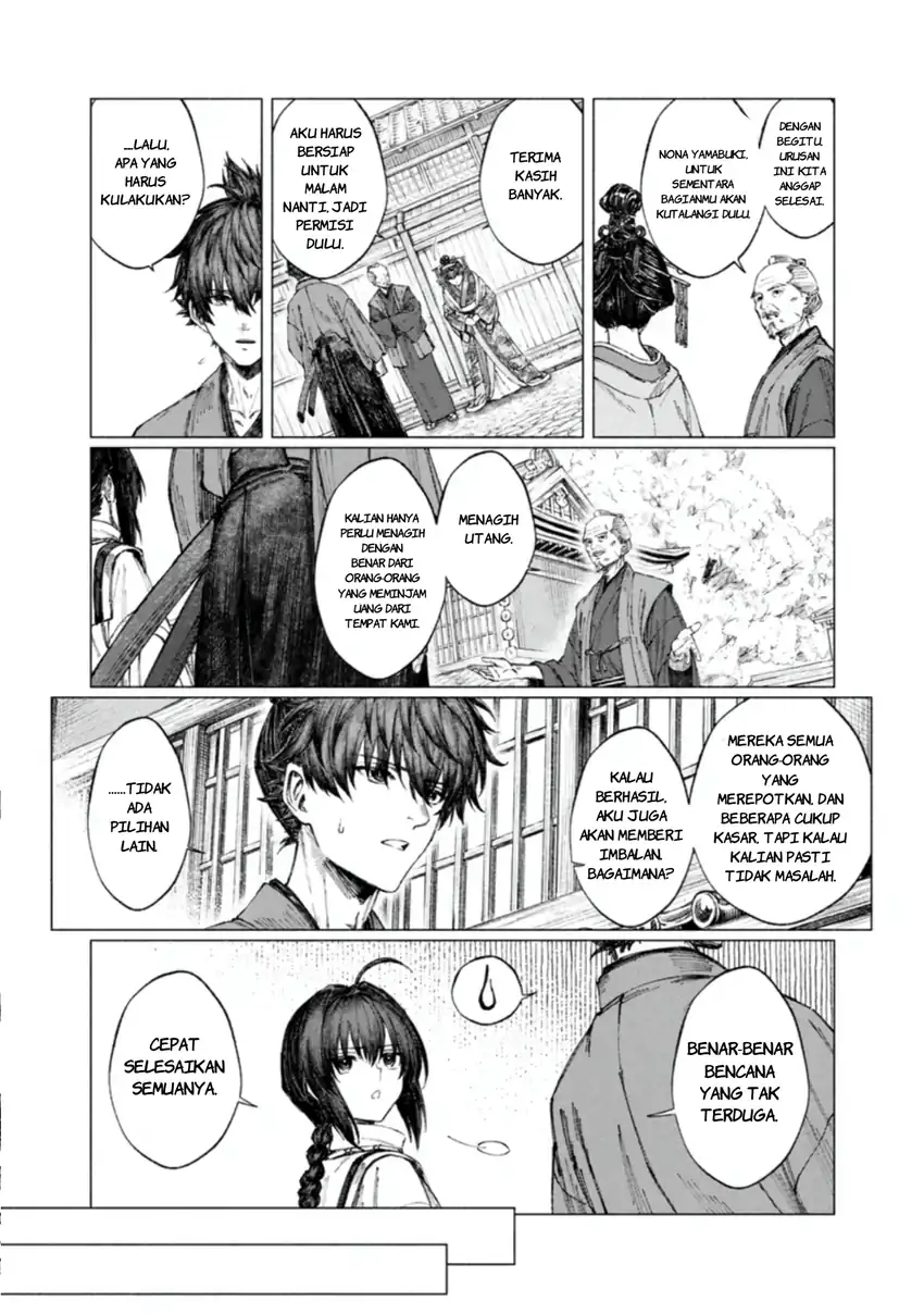 Halaman 13