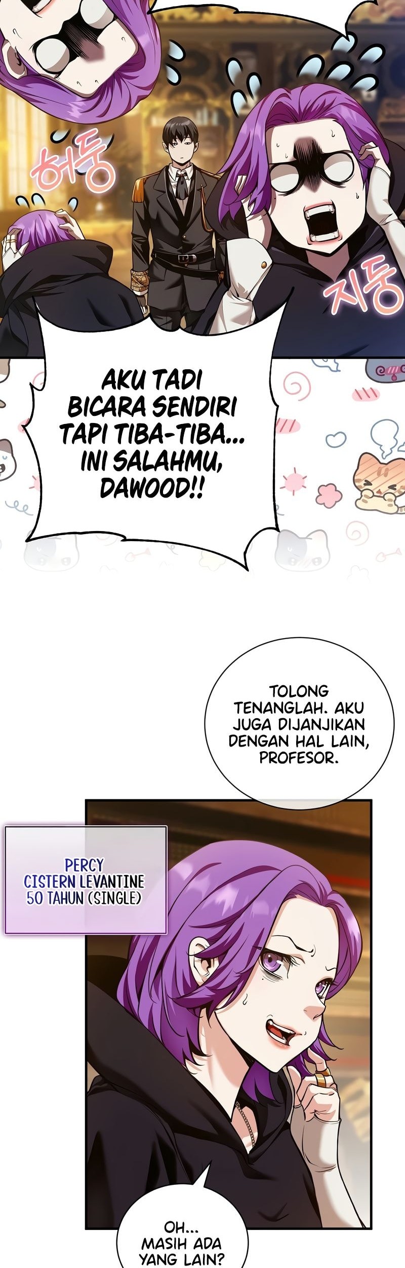Halaman 56
