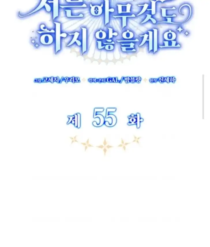 Halaman 135