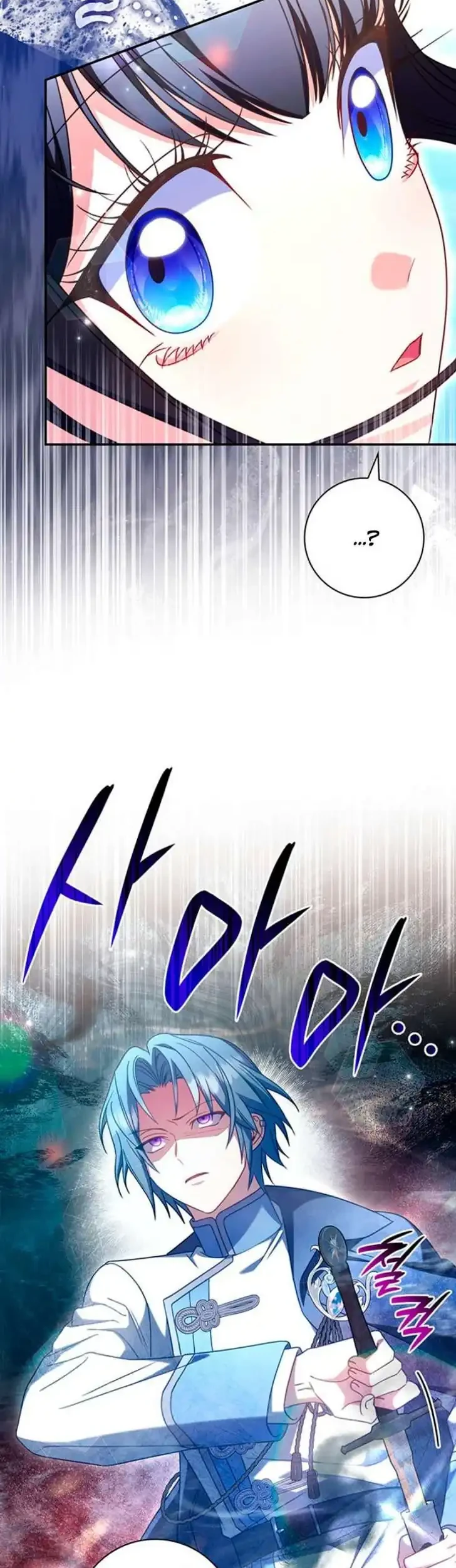 Halaman 110
