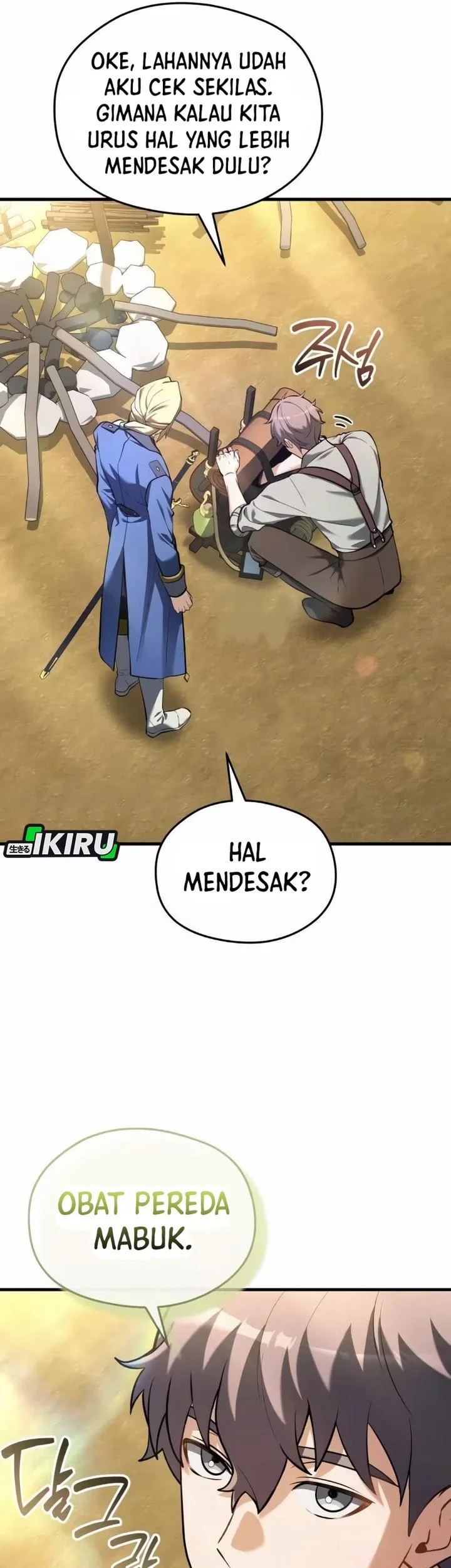 Halaman 54