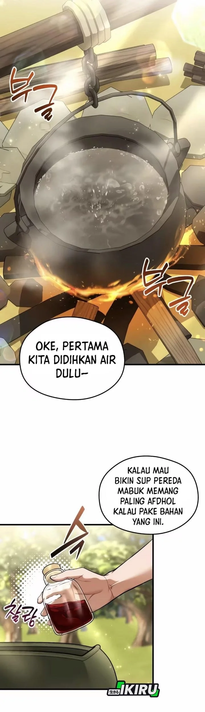 Halaman 58