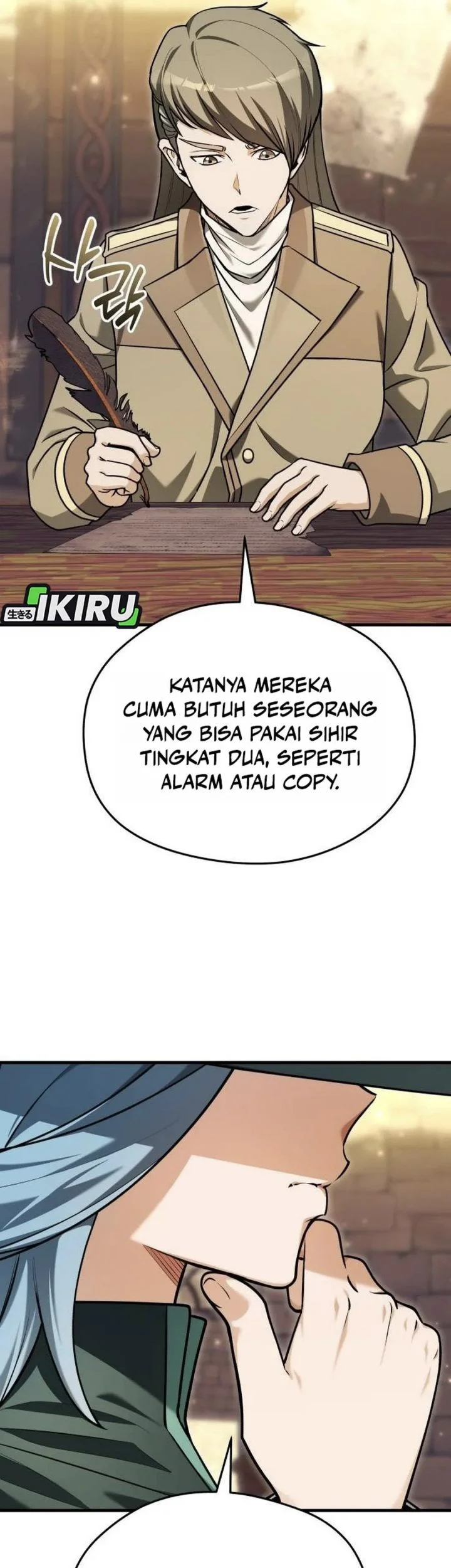 Halaman 86