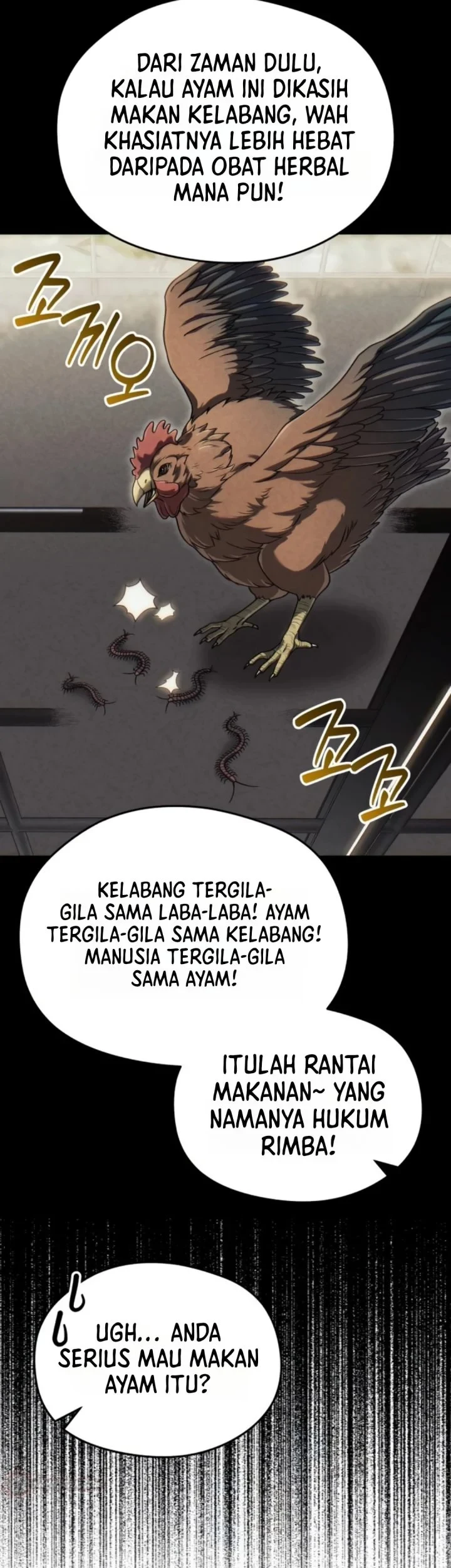 Halaman 73