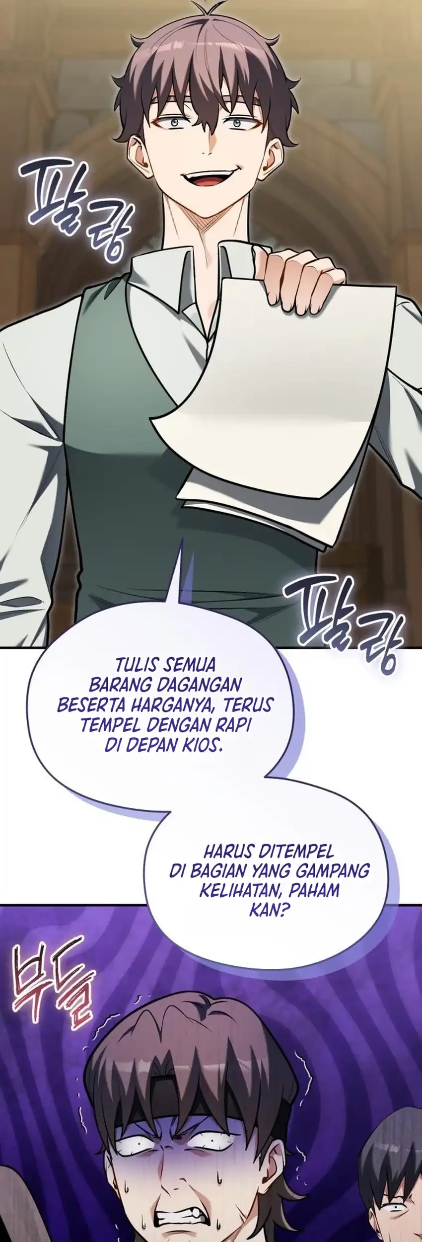 Halaman 74