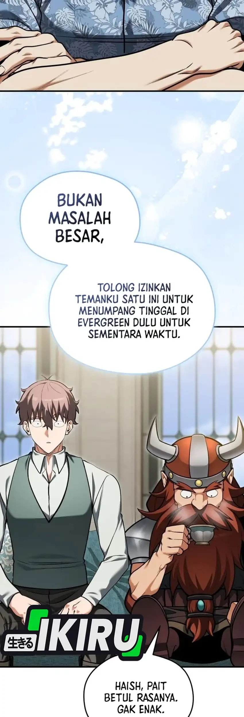 Halaman 117