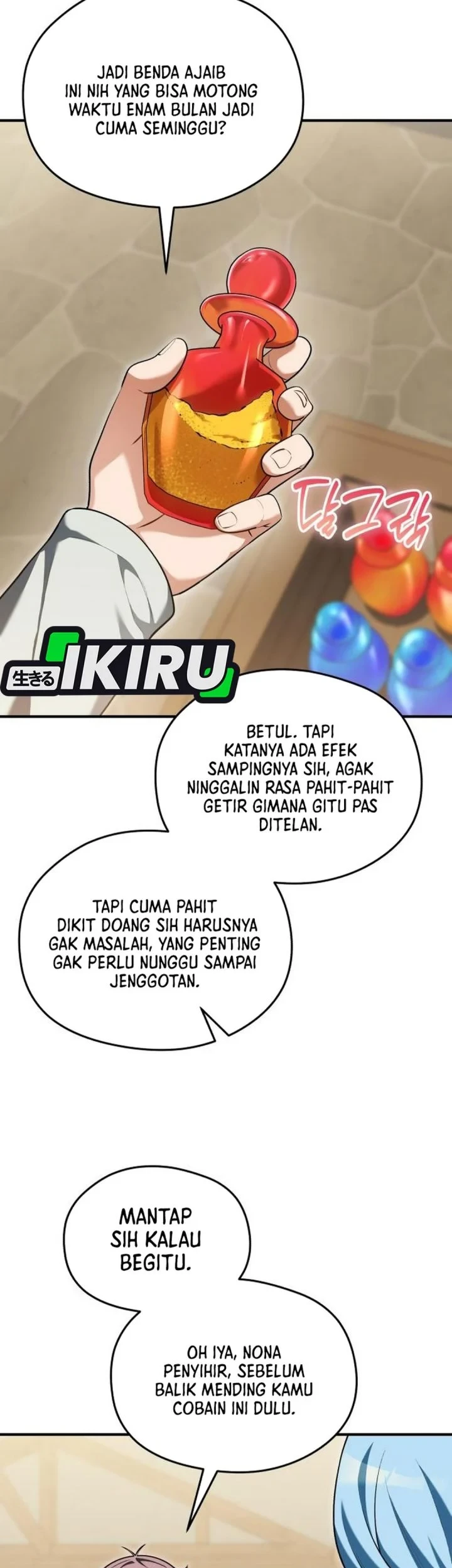 Halaman 51