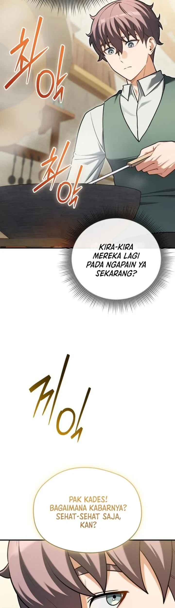Halaman 77