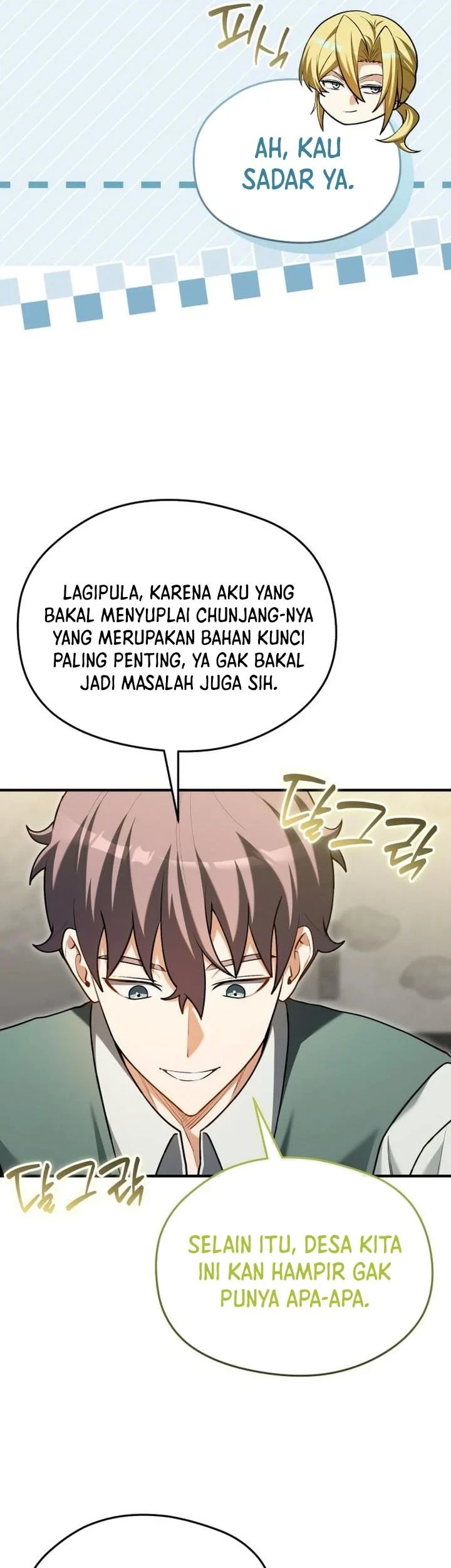 Halaman 42