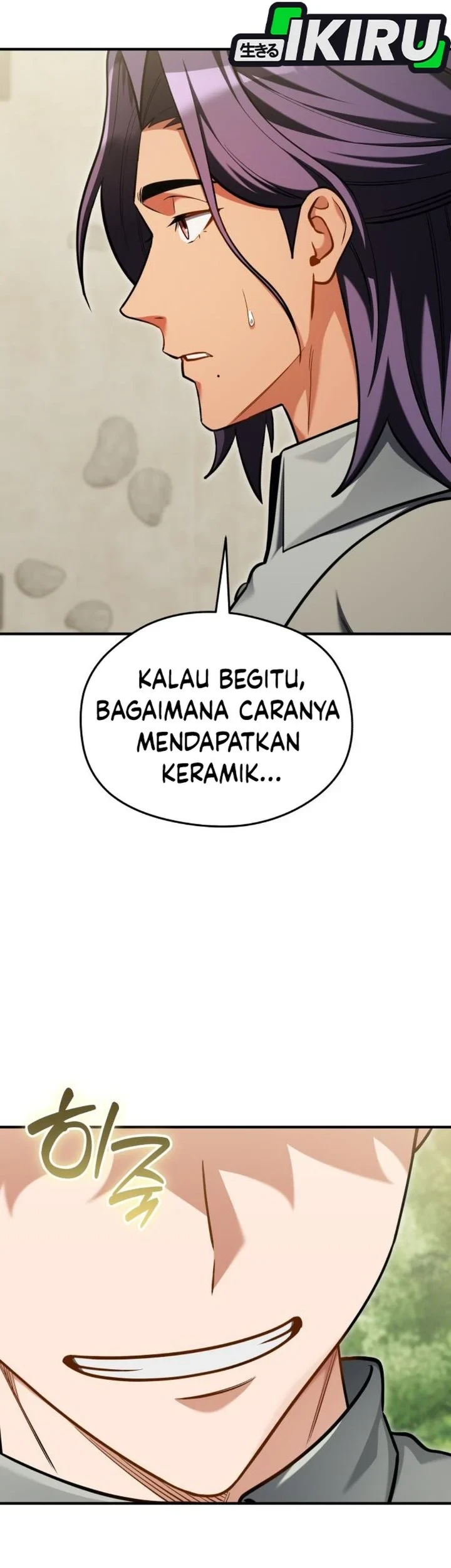 Halaman 71
