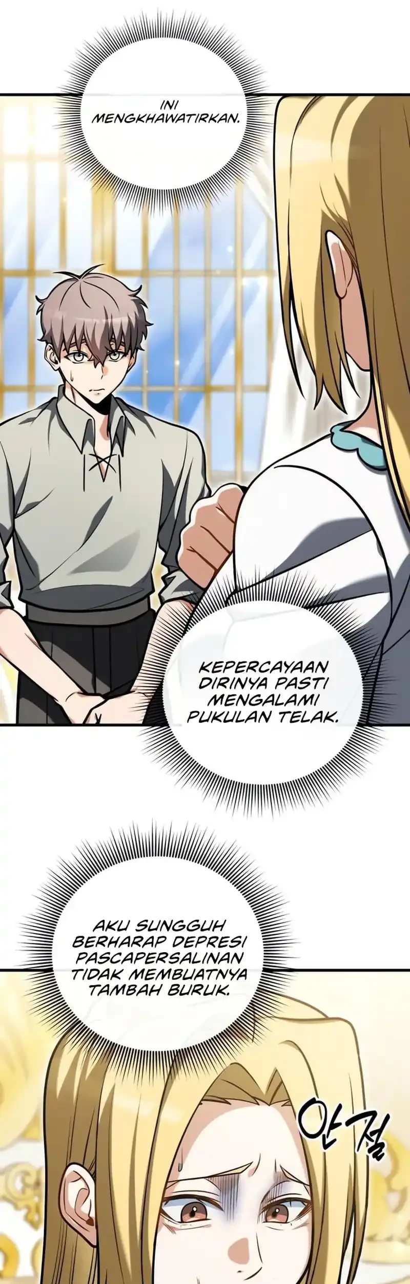 Halaman 42