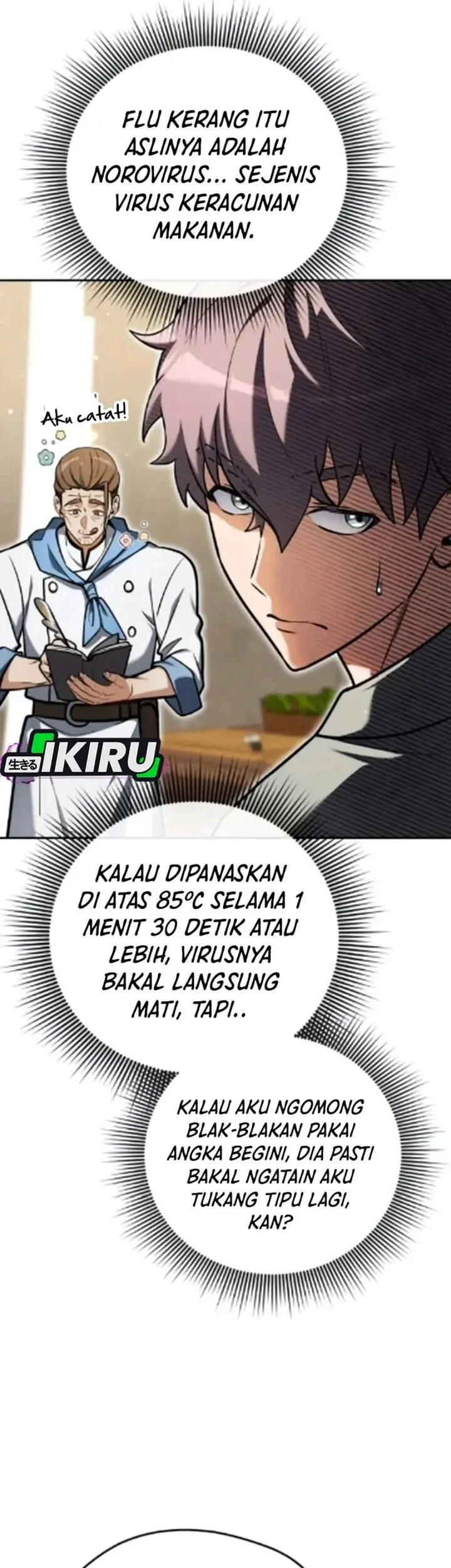 Halaman 76